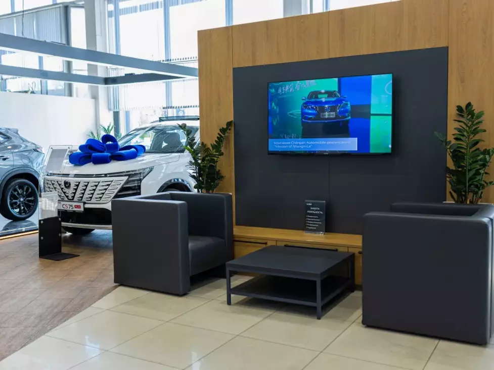 Зона отдыха в салоне Changan Элан-Моторс